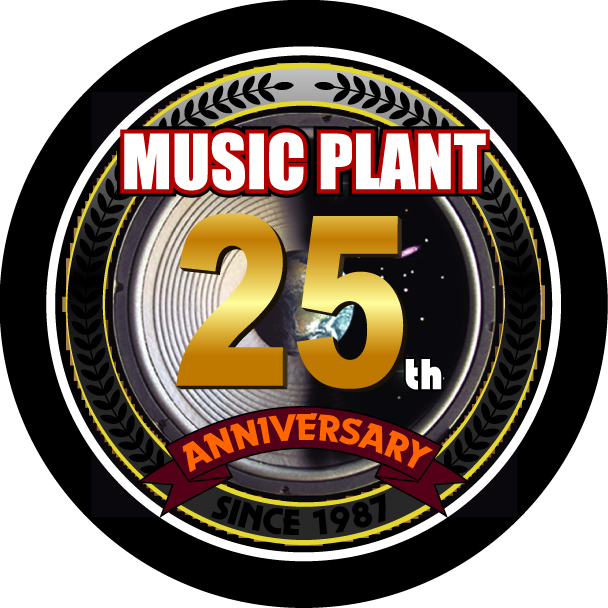 25th Anniversary Logo