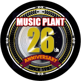 お陰様を持ちましてMUSIC PLANTも26歳になります。スタッフ一同一層励んで参りますのでご愛顧よろしくお願いします。 MUSIC PLANT 25周年