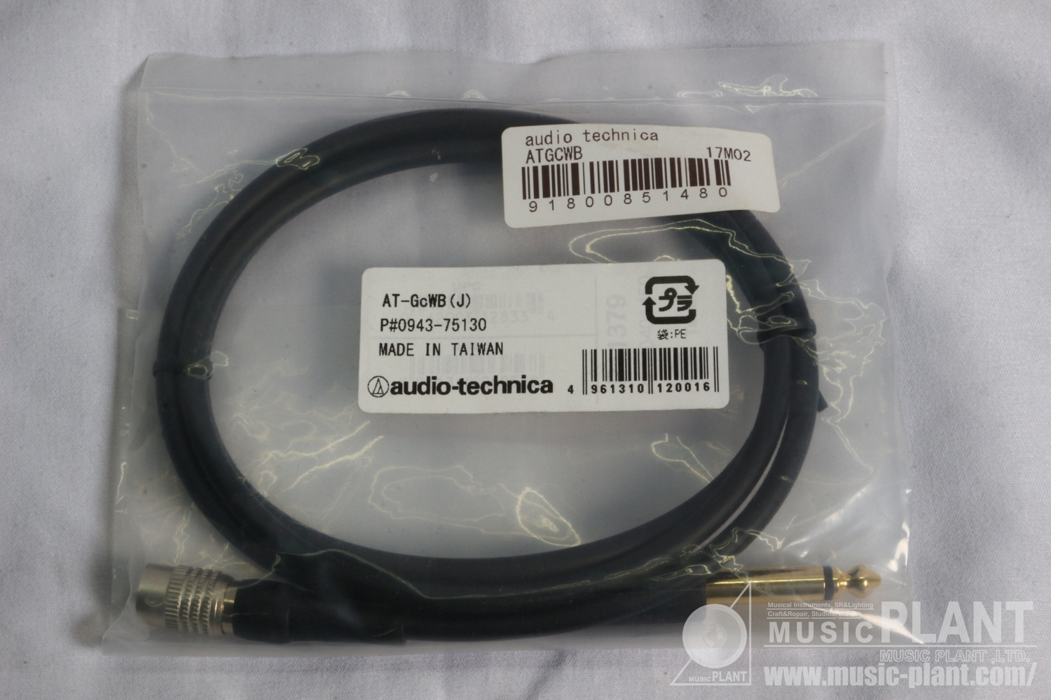 ATW-R1500 & ATW-T1001J SYSTEM10 Set追加画像 ATW-R1500 & ATW-T1001J SYSTEM10 Set追加画像