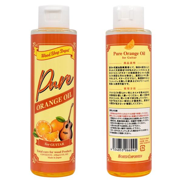 Wood Shop Depot-国産ピュアオレンジオイルWSOR-PURE Pure Orange Oil
