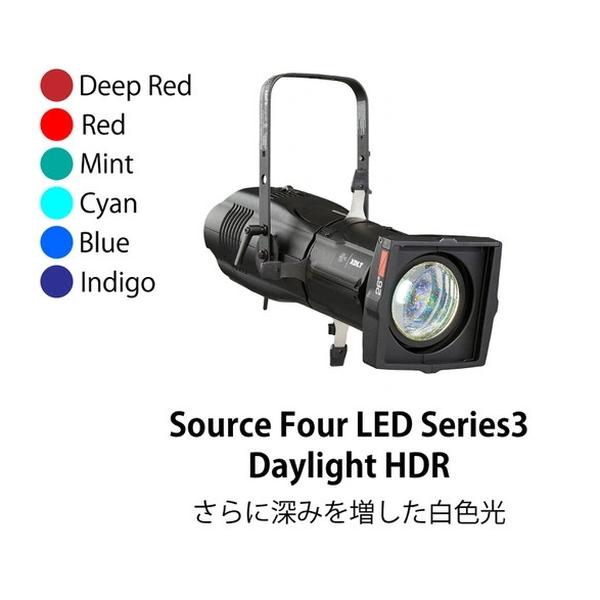 ETC-Source Four LED Series 3 Daylight HDR