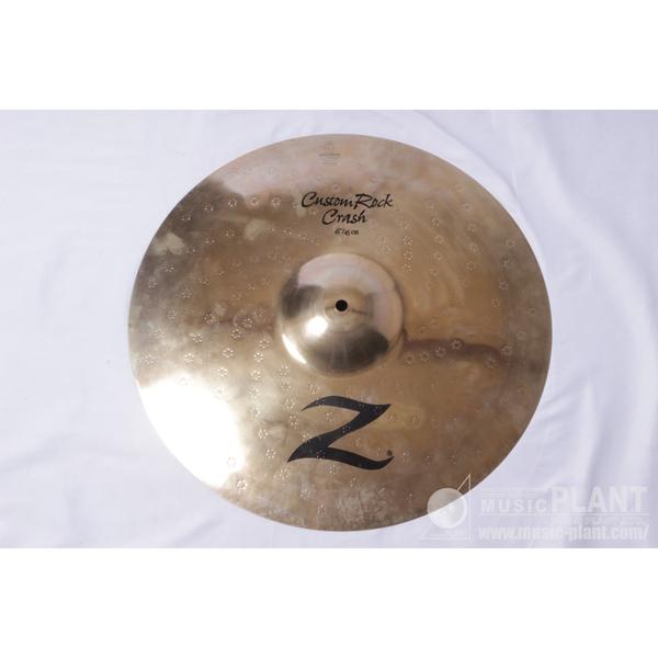 Zildjian-クラッシュシンバル18" Z Custom Rock Crash