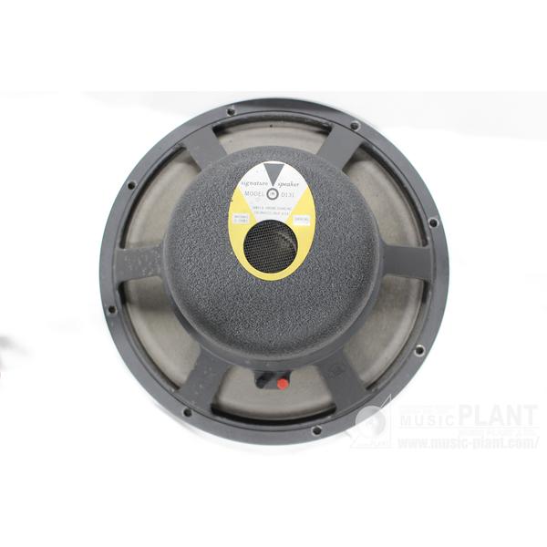 JBL-スピーカーユニットD131 8Ω