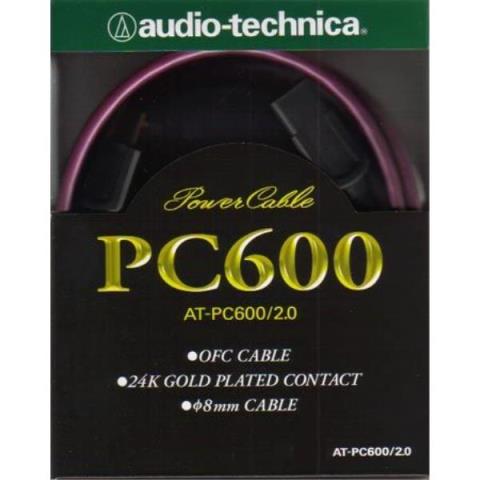 audio-technica-IEC電源ケーブルAT-PC600/2.0m