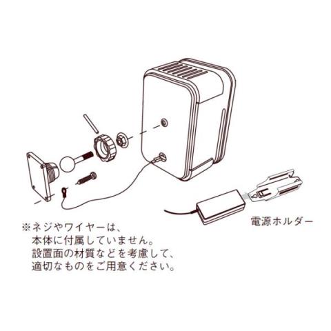 JBL PROFESSIONAL-Control 2P用 壁取付金具MTC-2P