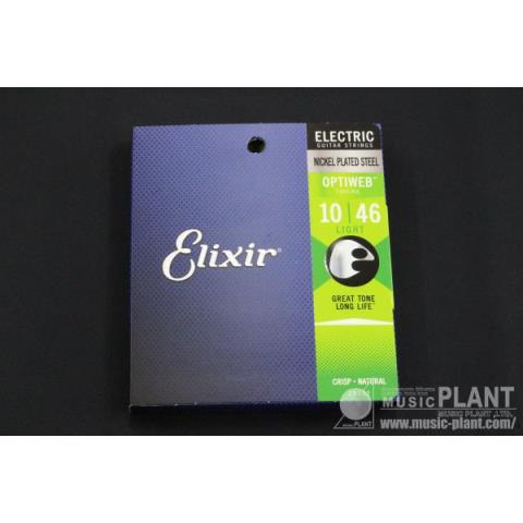 Elixir-エレキギター弦19052 LIGHT 10-46 OPTIWEB