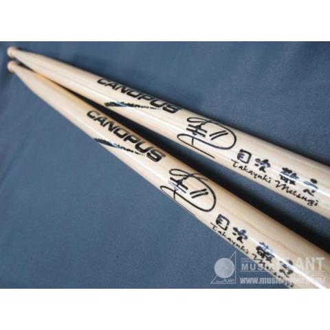 CANOPUS-ドラムスティックTakayuki Metsugi Model Stick