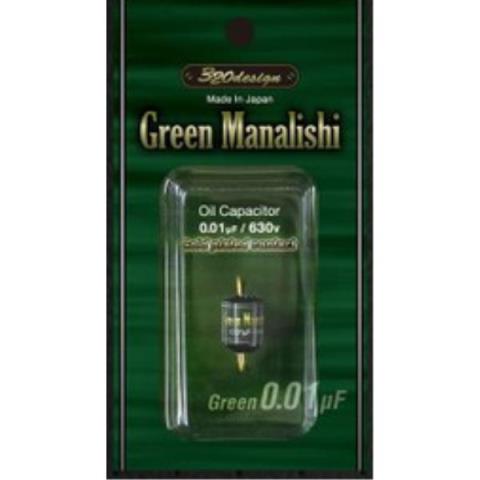 320design-コンデンサーGreen Manalishi　Green (0.01μF)