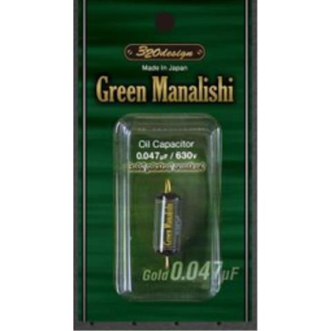 320design-コンデンサー
Green Manalishi　Gold (0.047μF)