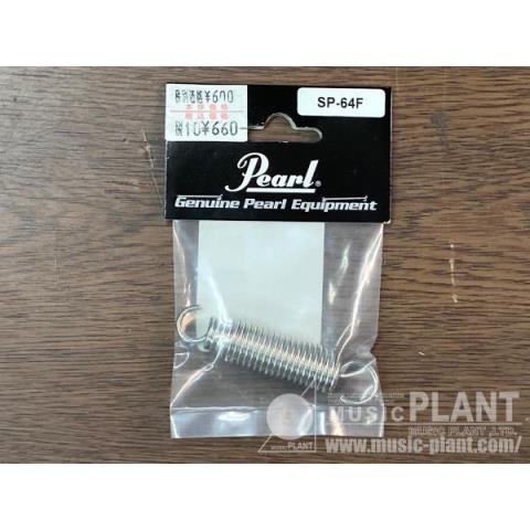 Pearl

SP-64F Power Spring