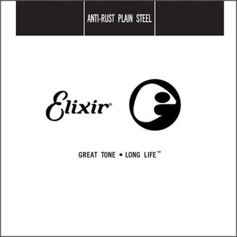 Elixir-ギターバラ弦13018 プレーン弦 .018
