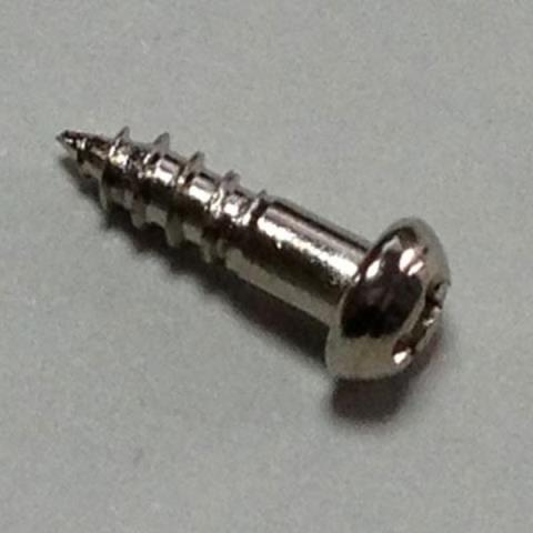 Montreux

1687 Machine Head screws Gibson style inch Nickel