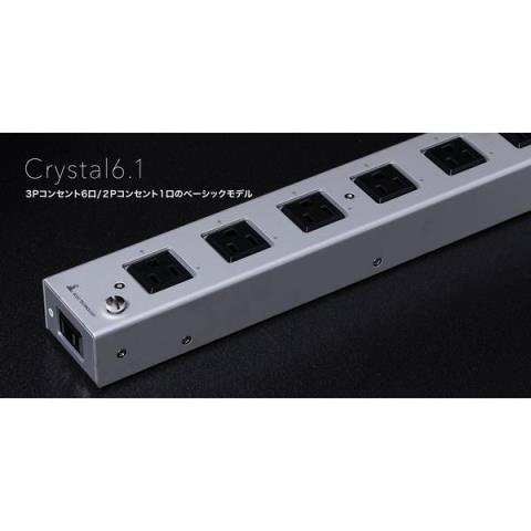 Crystal 6.1サムネイル