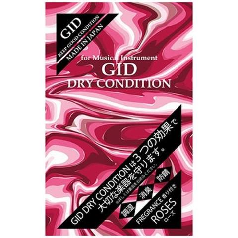 GID-湿度調整剤DRY CONDITION ROSE