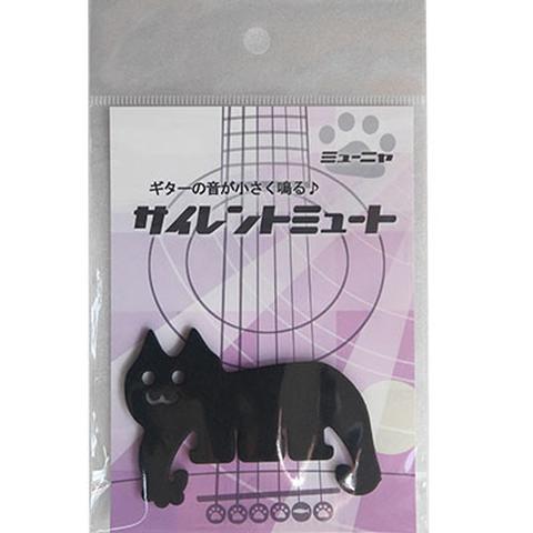 NIHON GORAKU Variety-ギター用ブリッジミュートサイレントミュ〜ト♪ ミューニャ ブラック