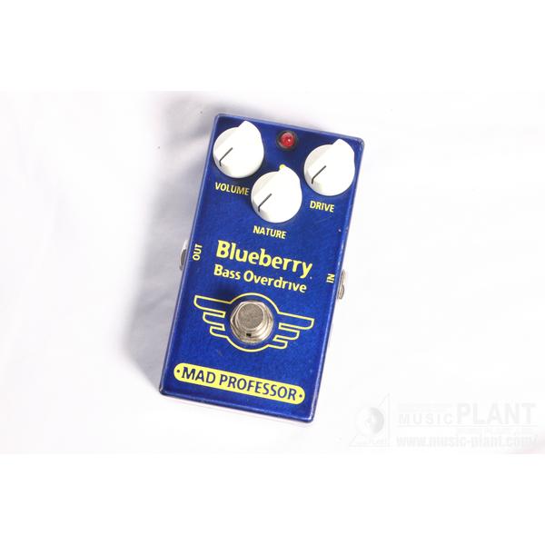Blueberry Bass Overdrive FACサムネイル