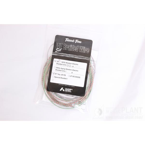 1970 NOS WESTERN ELECTRIC BRAIDED WIRE 22 (ST,TL,JB,PB)サムネイル