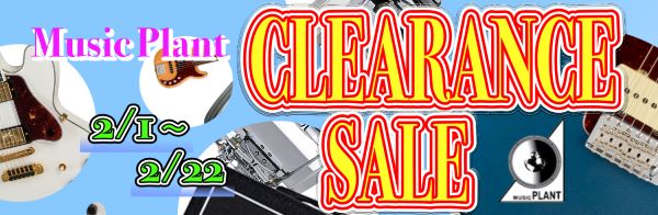 ClearanceSale