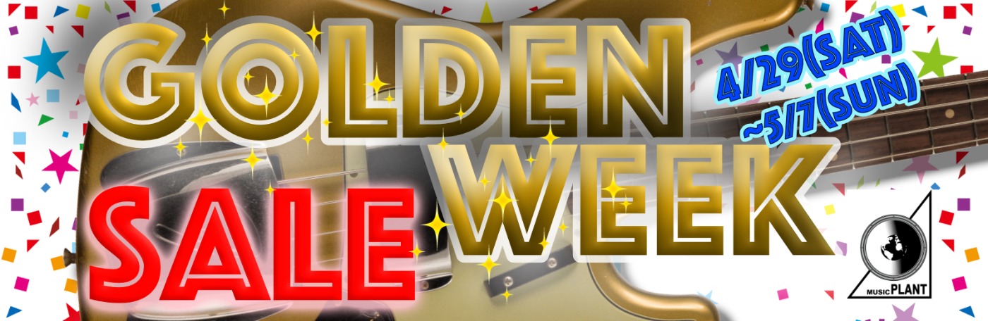 2023GoldenWeekSale