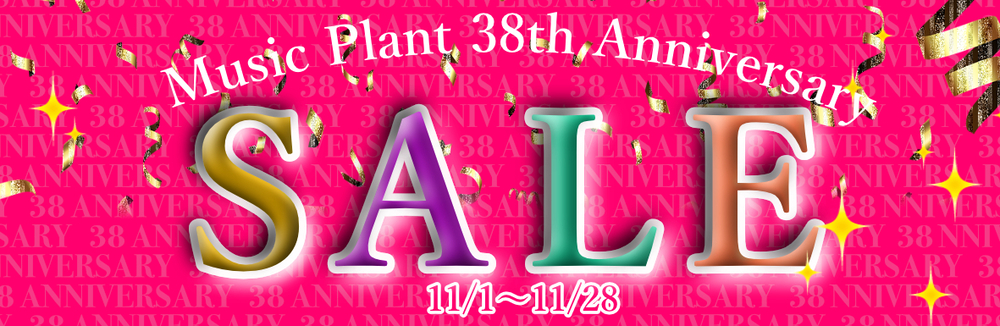 2025 Music Plant 38th Anniversary Sale