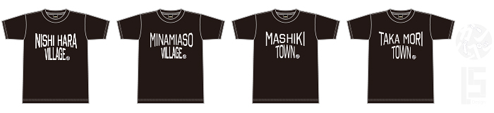 熊本県地震被災エリア商工会青年部へのリユースTシャツ寄付