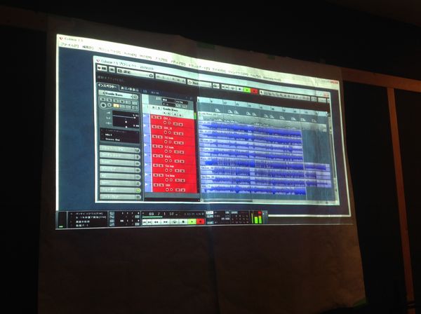 DAW Recording/Mixing Seminar
