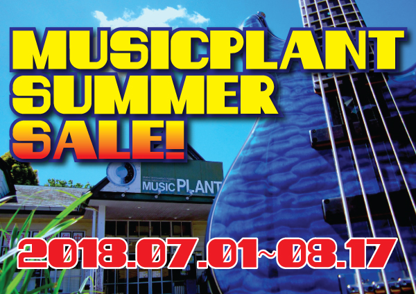 MUSICPLANT SUMMER SALE! MUSICPLANT SUMMER SALE!