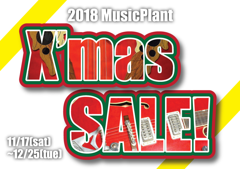 2018 X'MAS SALE 11/17-12/25 2018 X'MAS SALE 11/17-12/25