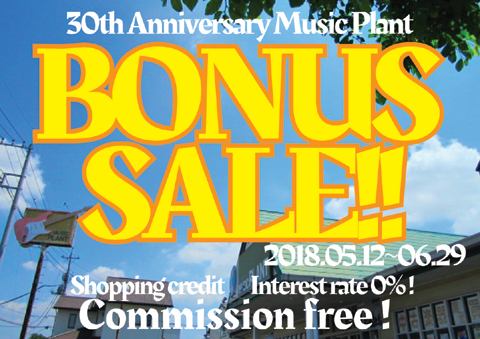 2018 SPRING SALE 2018 SPRING SALE