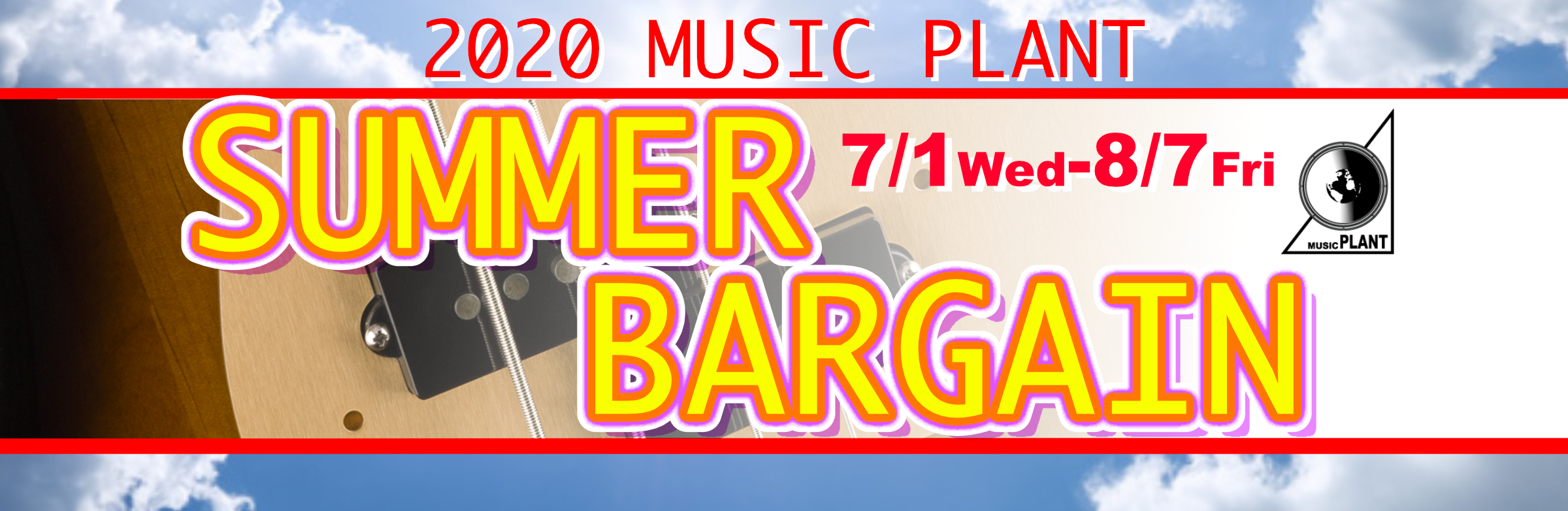 EARLY SUMMER SALE EARLY SUMMER SALE
