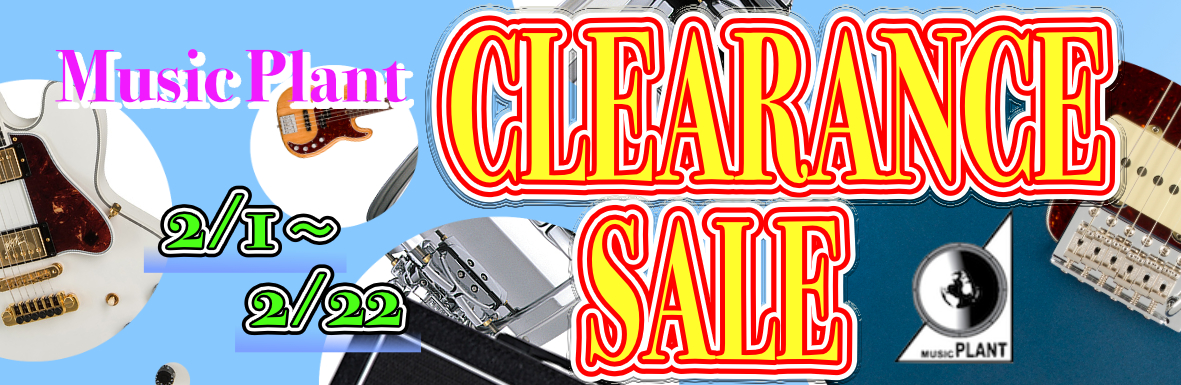 CLEARANCE SALE CLEARANCE SALE