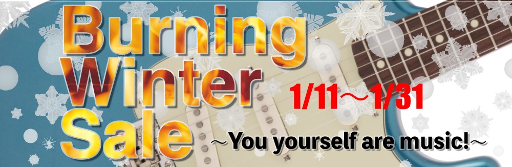 2022 Burning Winter Sale 2022 Burning Winter Sale