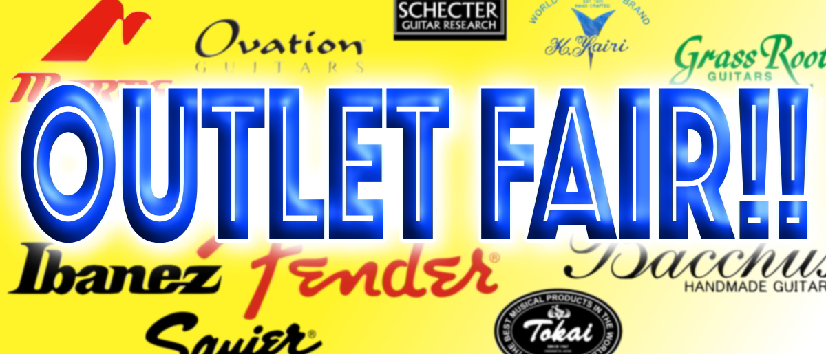 2023OUTLET FAIR!!! 2023OUTLET FAIR!!