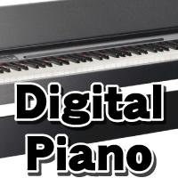 デジタルピアノのリストページ