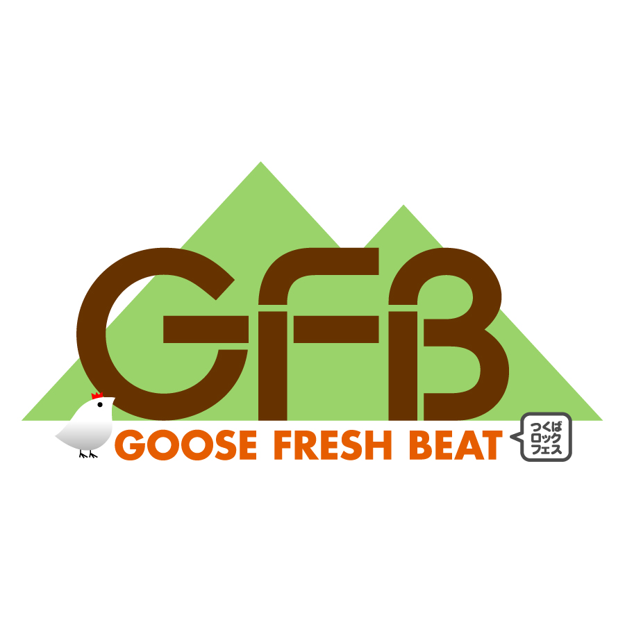 GFB Logo