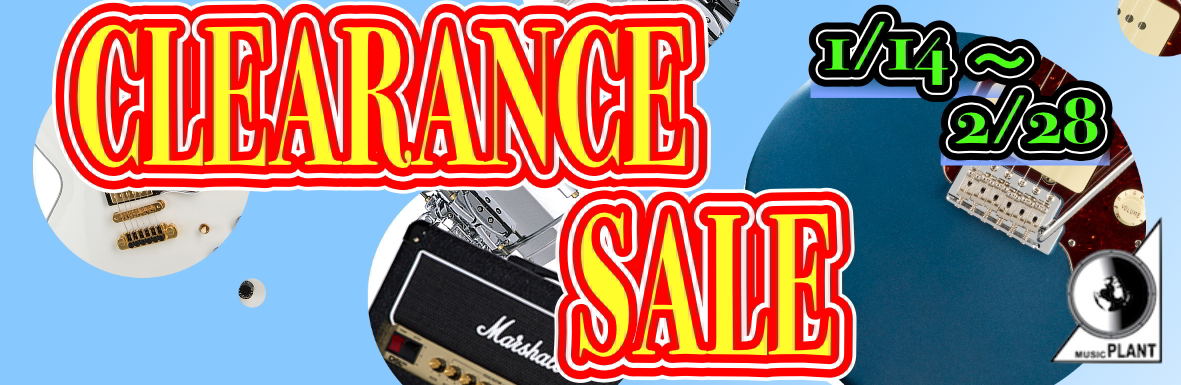 Clearance Sale Clearance Sale