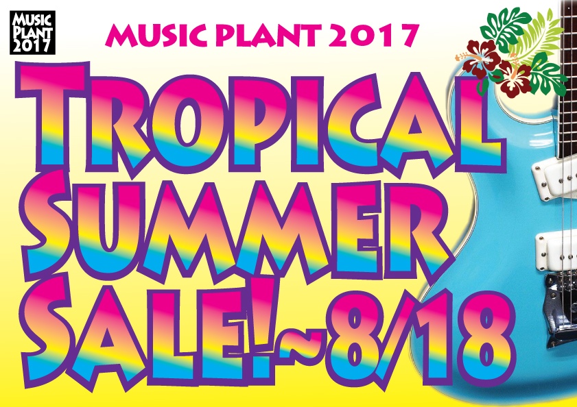 Spring Sale4/1-4/28 Spring Sale4/1-4/28