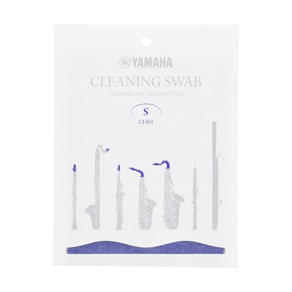YAMAHAクリーニングスワブ S CLSS3