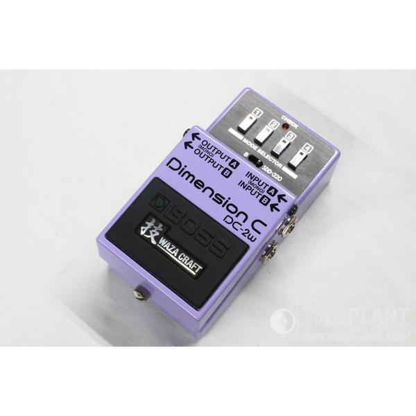 DC-2W Dimension Cサムネイル