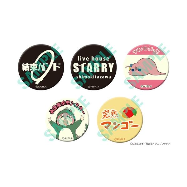 高発光缶バッジ STARRYサムネイル