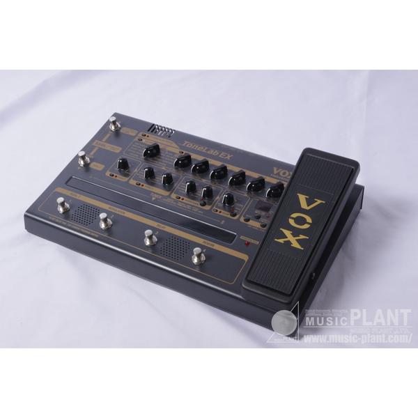 ToneLab EXサムネイル
