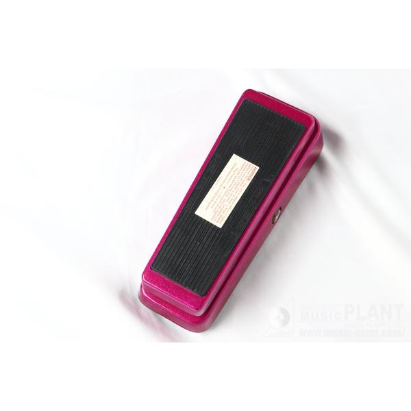 S-cortCustom Wah Pedal