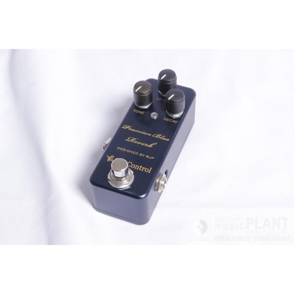 Prussian Blue Reverbサムネイル