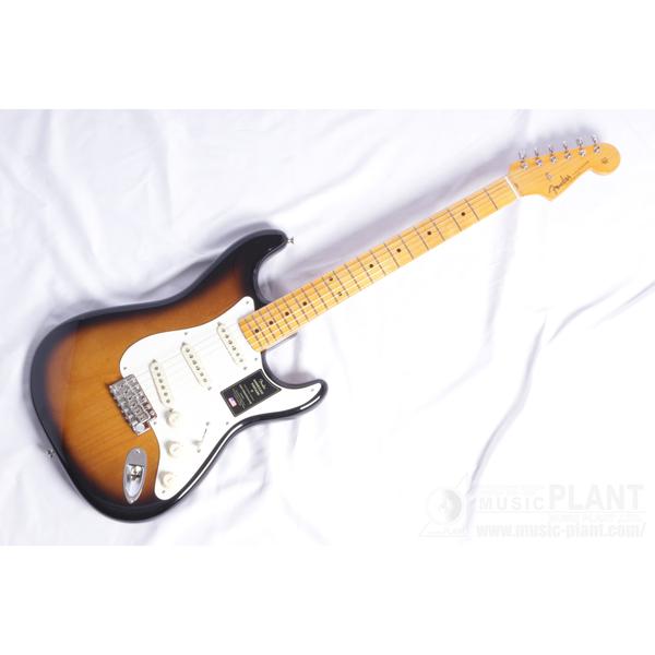 Fender-ストラトキャスター
American Vintage II 1957 Stratocaster®, Maple Fingerboard, 2-Color Sunburst