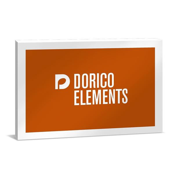 Steinberg-楽譜作成ソフトウェアDorico Elements 5 Academic