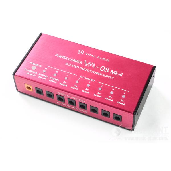Vital Audio-パワーサプライVA-08 Mk-II