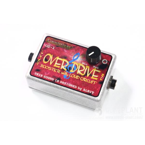 Cranetortoise-ドライブブースター
OD-1 Overdrive Booster