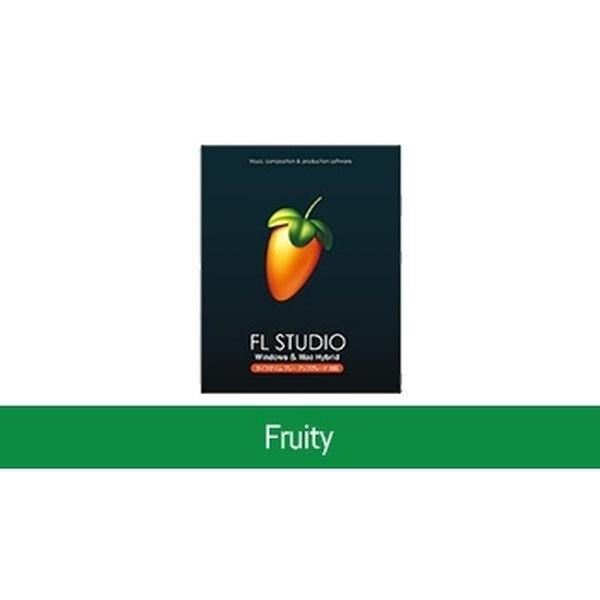 IMAGE LINE-DTMFL STUDIO 21 Fruity