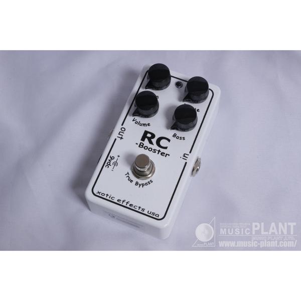 XOTiC-ブースターRC-BOOSTER