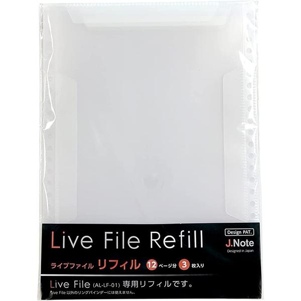 J.Note-Live File 用増設ファイルAL-LFR-01 Live File Refill